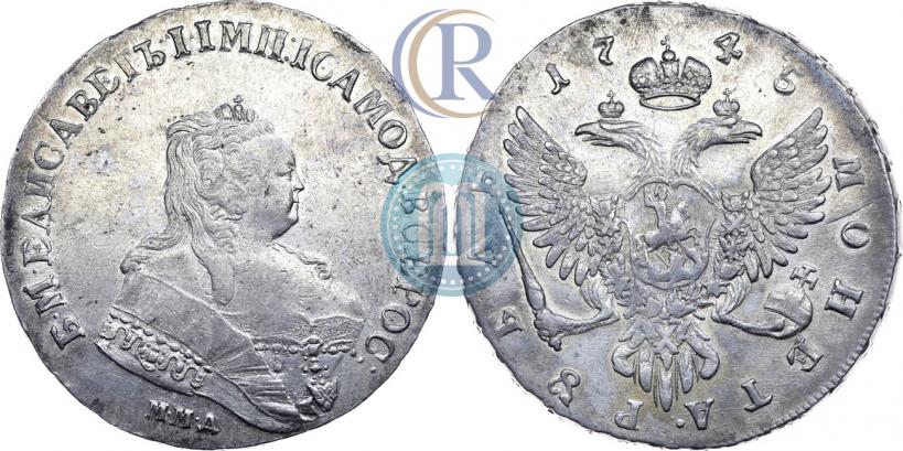Picture 1 rouble 1745 year ММД 
