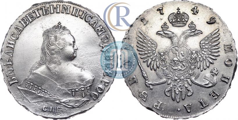 Picture 1 rouble 1749 year СПБ 