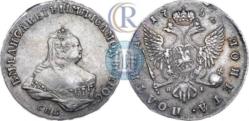 Фото Полтина 1752 года СПБ-ЯI 