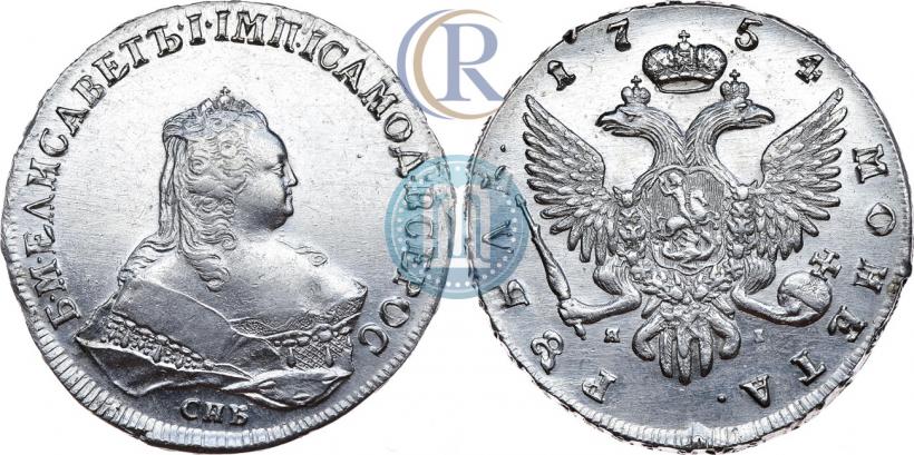 Фото 1 рубль 1754 года СПБ-ЯI "Портрет работы Тимофея Лефкена"