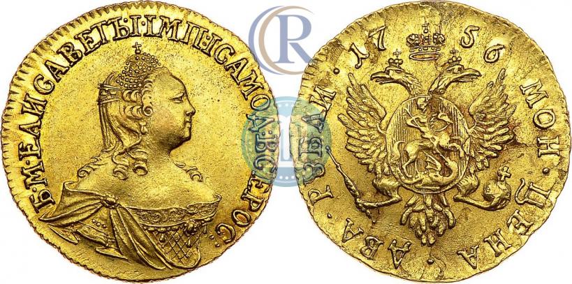 Фото 2 рубля 1756 года  