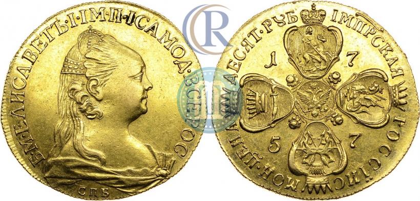 Picture 10 roubles 1757 year СПБ "Portrait by J. Dassier"