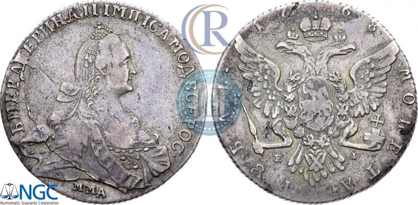 Фото 1 рубль 1768 года ММД-EI 