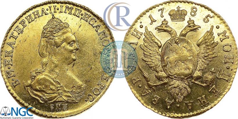Picture 2 roubles 1785 year СПБ 