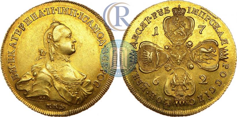 Фото 10 рублей 1762 года ММД 