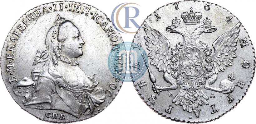 Фото 1 рубль 1764 года СПБ-СА 