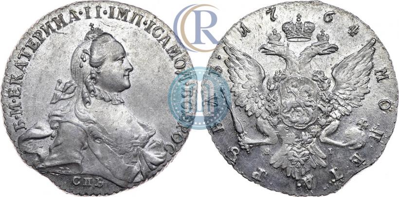 Фото 1 рубль 1764 года СПБ-ЯI 