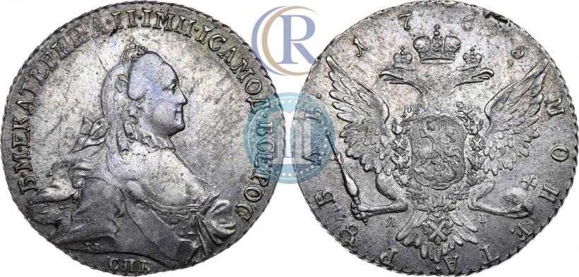 Фото 1 рубль 1765 года СПБ-ЯI 