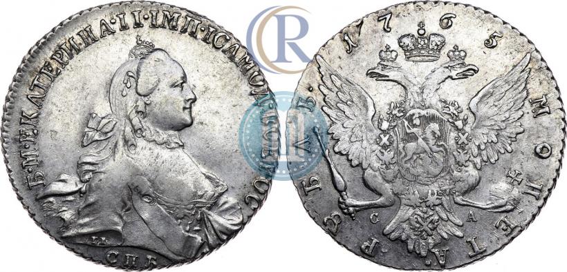 Фото 1 рубль 1765 года СПБ-СА 