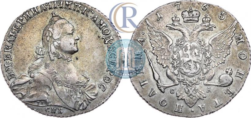 Фото Полтина 1765 года СПБ-СА 