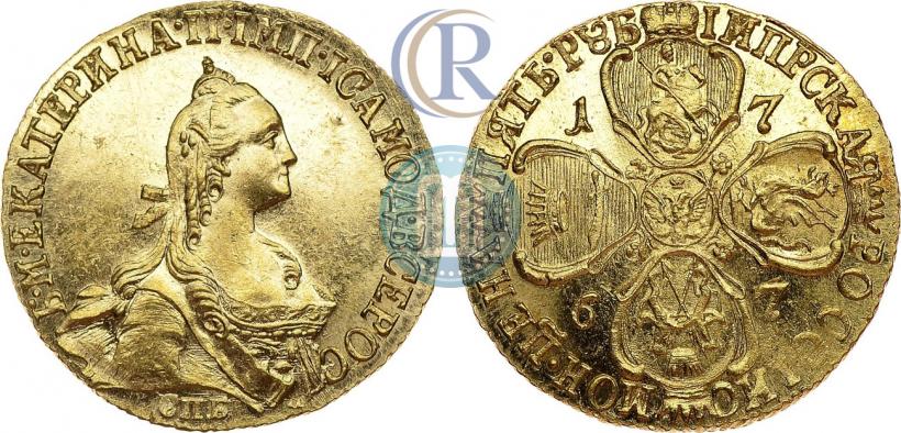 Picture 5 roubles 1767 year СПБ 