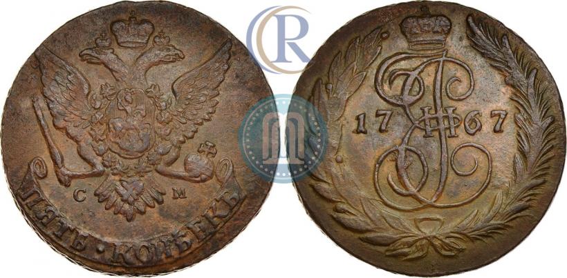 Фото 5 копеек 1767 года СМ 