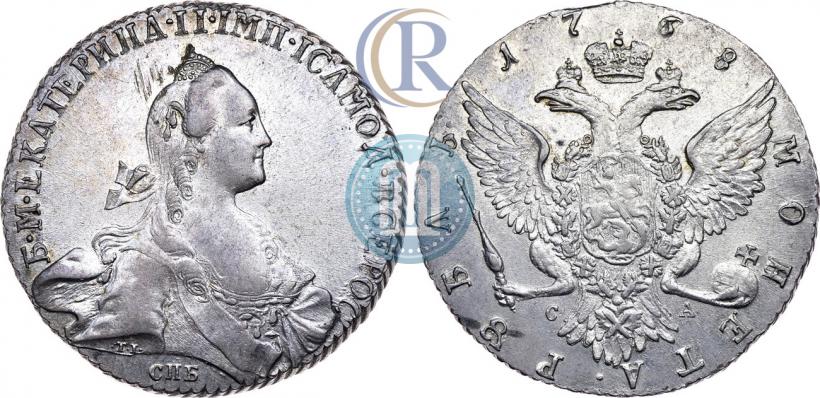 Picture 1 rouble 1768 year СПБ-СА 