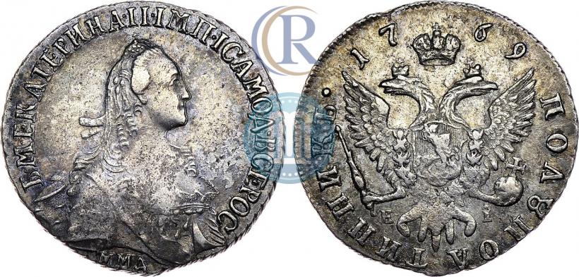 Picture Polupoltinnik 1769 year ММД-EI 