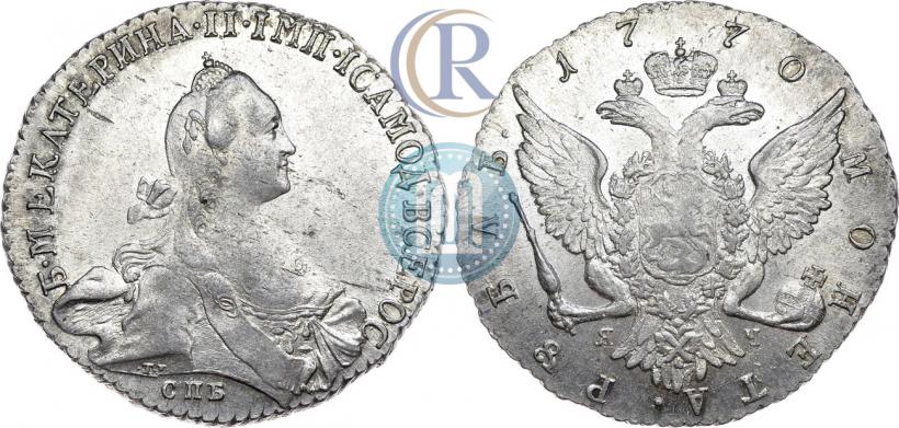 Picture 1 rouble 1770 year СПБ-ЯЧ 