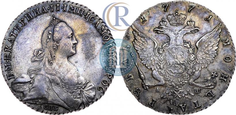 Picture 1 rouble 1771 year СПБ-АШ 