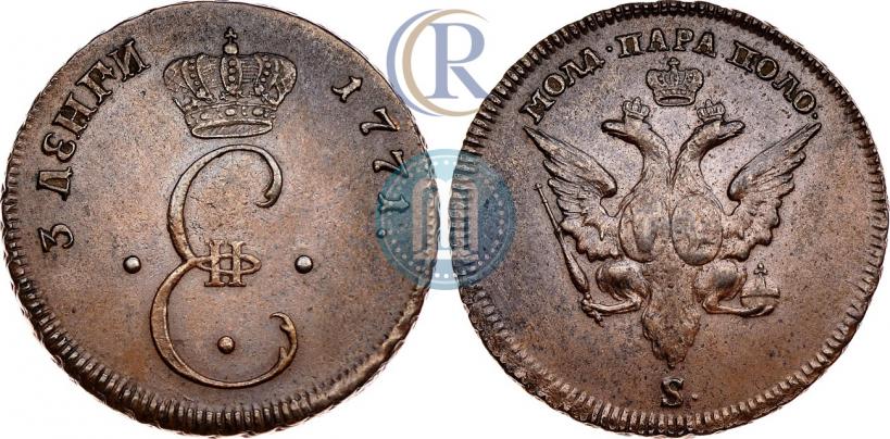 Фото Пара - 3 денги 1771 года S "Большой орел"