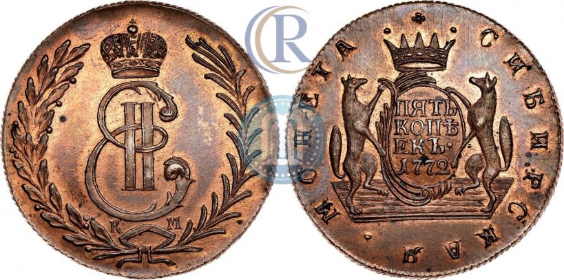 Picture 5 kopecks 1772 year КМ 