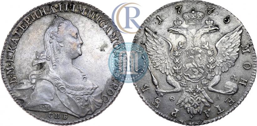Picture 1 rouble 1775 year СПБ-ФЛ 