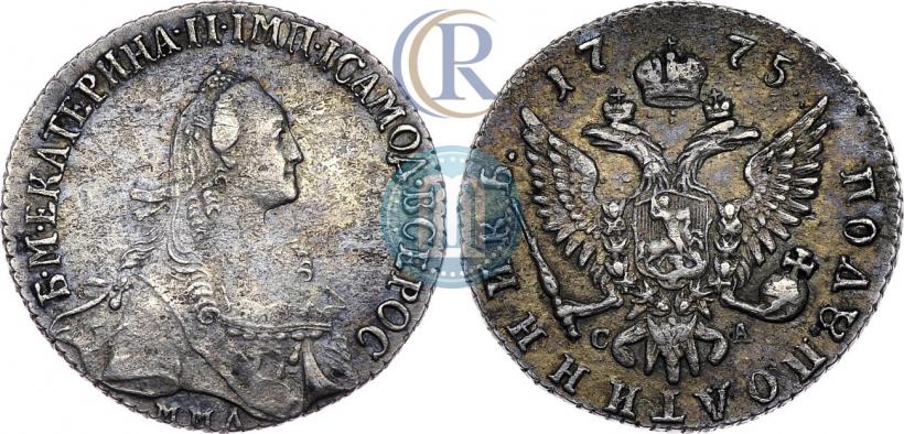 Фото Полуполтинник 1775 года ММД-СА 