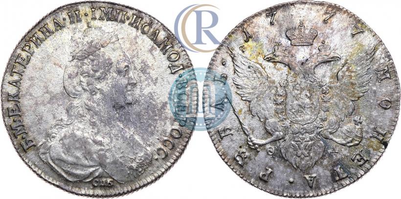 Picture 1 rouble 1777 year СПБ-ФЛ 