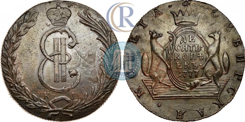 Picture 10 kopecks 1777 year КМ 