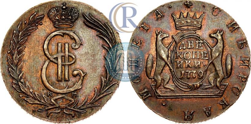 Фото 2 копейки 1779 года КМ 