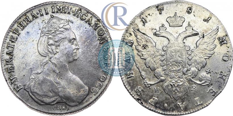 Picture 1 rouble 1781 year СПБ-ИЗ 