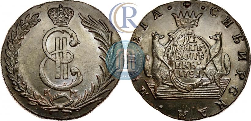 Фото 10 копеек 1781 года КМ 
