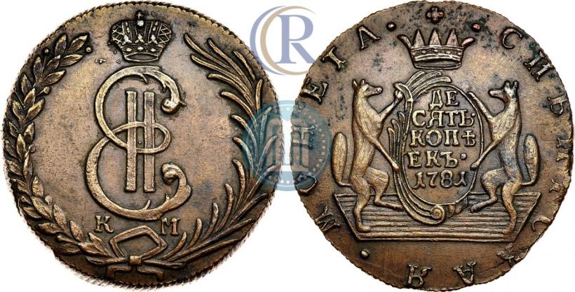 Picture 10 kopecks 1781 year КМ 