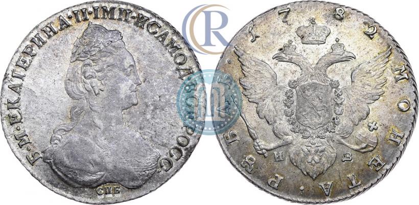 Фото 1 рубль 1782 года СПБ-ИЗ 