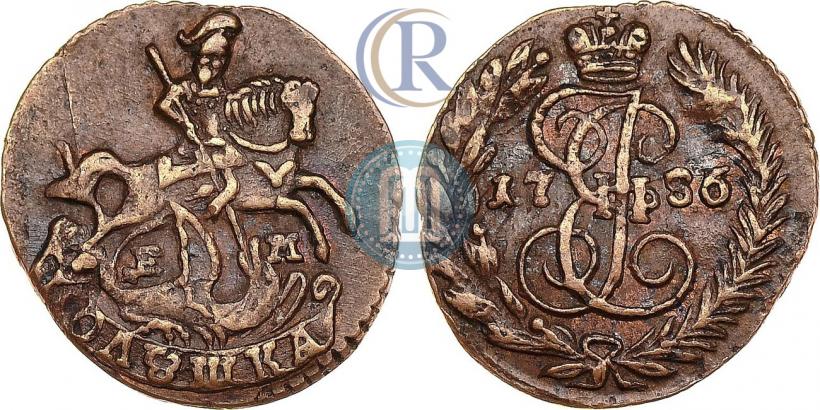 Фото Полушка 1786 года ЕМ 