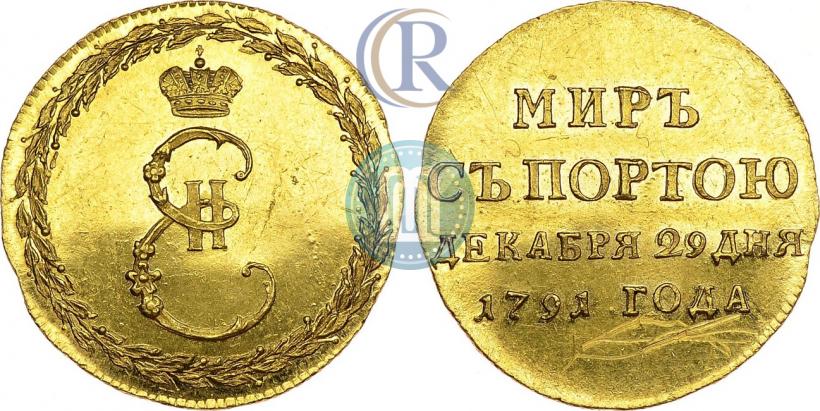 Picture Token Coin 1791 year  "Peace with Turks"