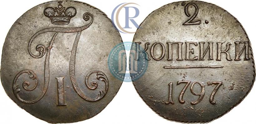 Picture 2 kopecks 1797 year  