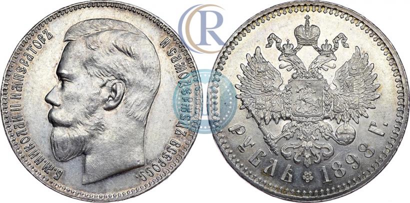 Picture 1 rouble 1898 year (**) 