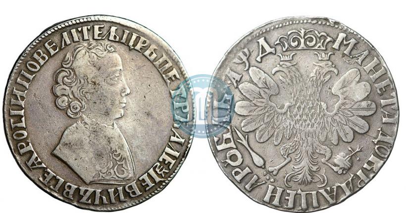 Фото 1 рубль 1704 года  