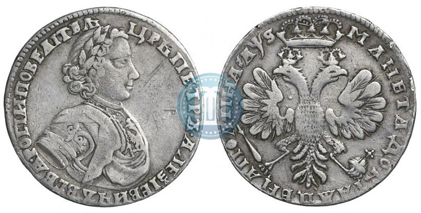 Фото Полтина 1706 года  