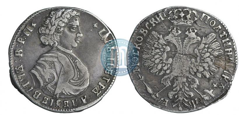 Фото Полтина 1707 года  