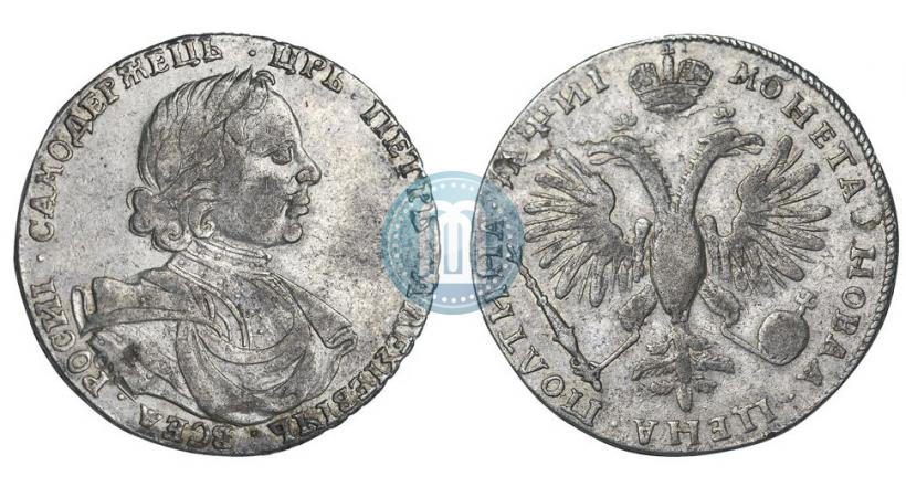 Picture Poltina 1718 year OK-L 
