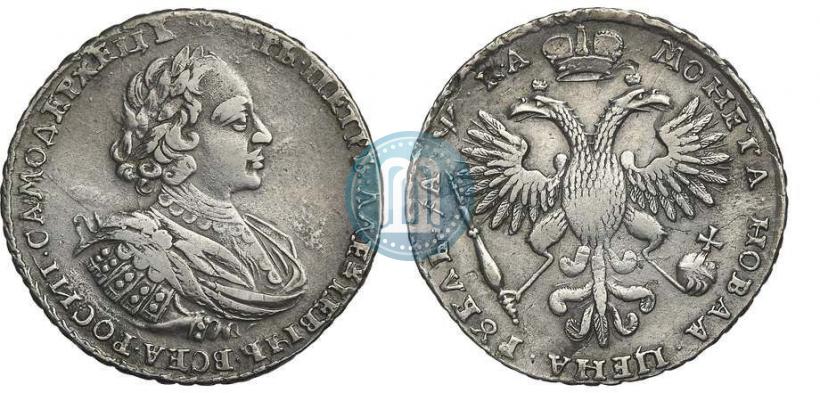 Picture 1 rouble 1721 year K "Portrait with shoulder straps"