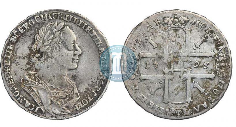 Picture 1 rouble 1725 year  "Portrait in ancient armour"