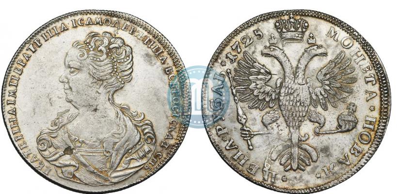 Picture 1 rouble 1725 year СПБ "Petersburg type, portrait turned to the left"