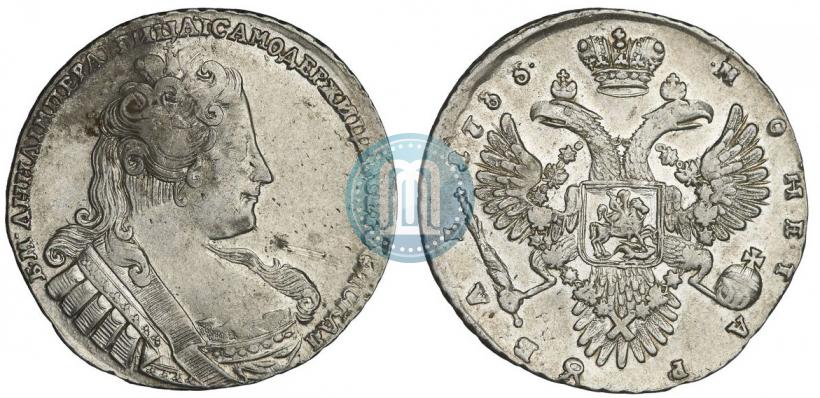 Picture 1 rouble 1733 year  