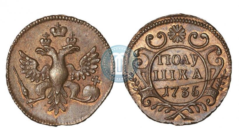 Picture Polushka 1735 year  