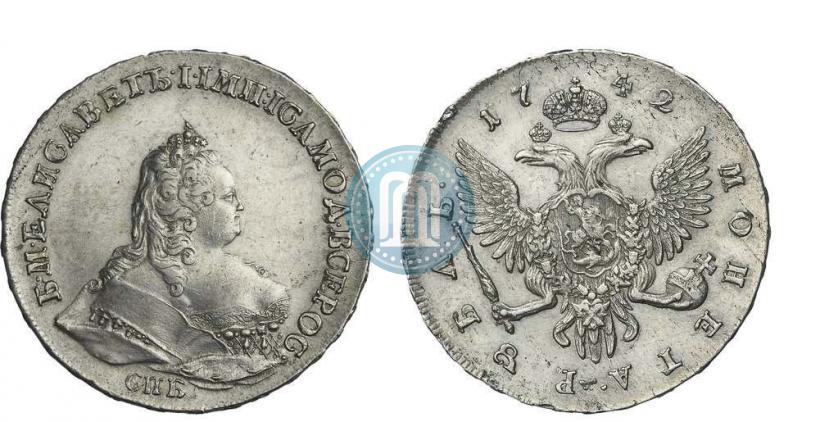 Picture 1 rouble 1742 year ММД 