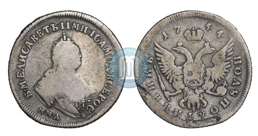Picture Polupoltinnik 1744 year ММД 