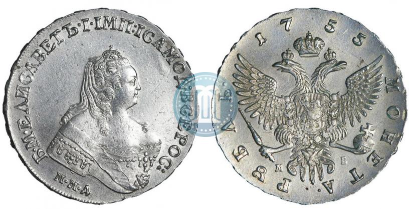Picture 1 rouble 1755 year ММД-МБ 
