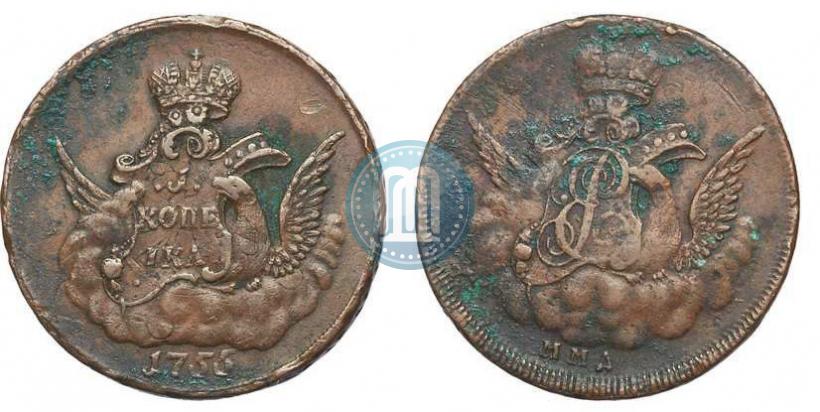 Picture 1 kopeck 1755 year ММД 