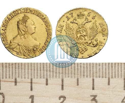 Фото 2 рубля 1756 года  