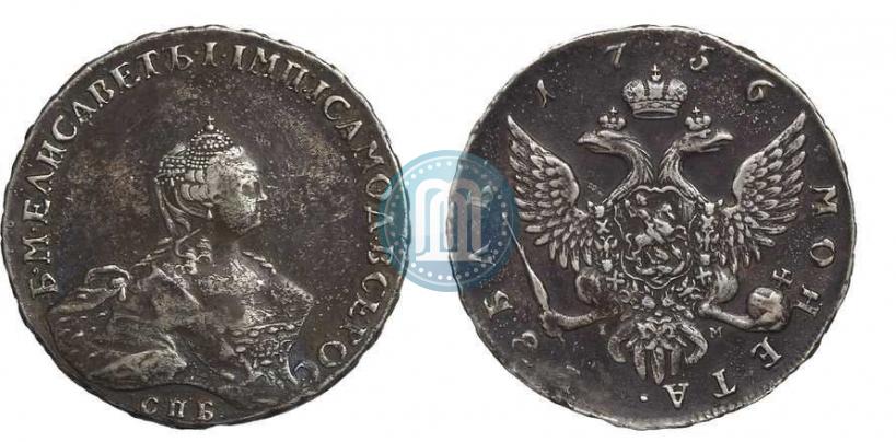 Picture 1 rouble 1756 year СПБ-IМ 